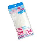 ピタッとビニール手袋7days フリーサイズ 左右兼用 14枚入 (100円ショップ 100円均一 100均一 100均)