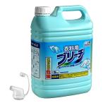  одежда для осветлитель соль элемент серия . белый . Smile cho стул 5kg