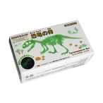 . свет динозавр. .1 [ форма указание не возможно ] (100 иен магазин 100 иен единообразие 100 единообразие 100.)