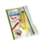  эксперимент игрушка примечание . контейнер [ цвет указание не возможно ] (100 иен магазин 100 иен единообразие 100 единообразие 100.)