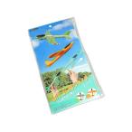 DIY резина есть планер [ цвет указание не возможно ] (100 иен магазин 100 иен единообразие 100 единообразие 100.)