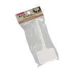名入れラベル 14×5.5cm 8個入 (100円ショップ 100円均一 100均一 100均)