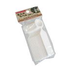 名入れラベル 11×3cm 20個入 (100円ショップ 100円均一 100均一 100均)