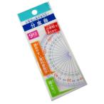 分度器 (100円ショップ 100円均一 100均一 100均)