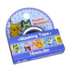 ショッピングマスキングテープ マスキングテープ ポケモンA 1.5cm×長さ3m (100円ショップ 100円均一 100均一 100均)