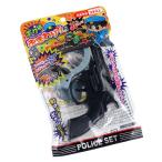 bok. . вокруг san (100 иен магазин 100 иен единообразие 100 единообразие 100.)