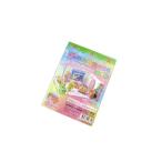  кукольный дом . часть магазин [ вид указание не возможно ] (100 иен магазин 100 иен единообразие 100 единообразие 100.)