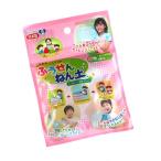 fu..... земля ba Rune Sly m[ цвет указание не возможно ] (100 иен магазин 100 иен единообразие 100 единообразие 100.)