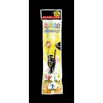 ライトスティック 大 イエロー (100円ショップ 100円均一 100均一 100均)