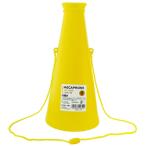 メガホン ひも付 黄色 全長26cm ［種類指定不可］