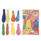  экономичный способ судно 8 штук [ вид указание не возможно ] (100 иен магазин 100 иен единообразие 100 единообразие 100.)