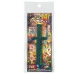 3Dfi jet перемена ng.[ цвет указание не возможно ] (100 иен магазин 100 иен единообразие 100 единообразие 100.)