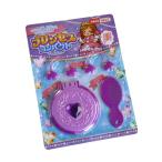  Princess compact [ цвет указание не возможно ] (100 иен магазин 100 иен единообразие 100 единообразие 100.)