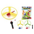 to... вертолет twin (100 иен магазин 100 иен единообразие 100 единообразие 100.)