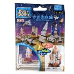  карман блок космос основа земля сборник [ вид указание не возможно ] (100 иен магазин 100 иен единообразие 100 единообразие 100.)