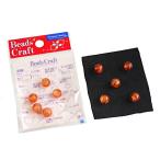 ビーズ ガラス玉 直径8mm オレンジ 10粒入 (100円ショップ 100円均一 100均一 100均)