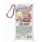 カラビナ付き クリアポーチ ［色指定不可］ (100円ショップ 100円均一 100均一 100均)