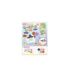 つくろう！ビーズアートシール HW3 ［種類指定不可］ (100円ショップ 100円均一 100均一 100均)