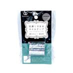 箔押しできるホイルテープ ホログ