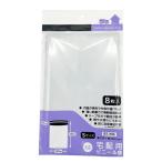  доставка домой для винил пакет белый одноцветный S размер (32×22cm) 8 листов входит (100 иен магазин 100 иен единообразие 100 единообразие 100.)