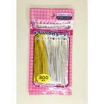  металлик цвет Thai ширина 0.4× длина 10cm Gold & серебряный 300 шт. входит (100 иен магазин 100 иен единообразие 100 единообразие 100.)