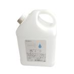 コタンク 容量1L (100円ショップ 100円均一 100均一 100均)