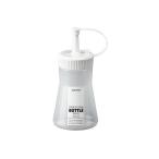 ドレッシンボトル ホワイト ミニサイズ(容量250ml) (100円ショップ 100円均一 100均一 100均)