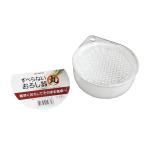 すべらないおろし器 丸 14.8×12.8×高さ6cm (100円ショップ 100円均一 100均一 100均)