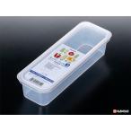 保存容器 キッチンフィット3 クリア 容量530ｍｌ (100円ショップ 100円均一 100均一 100均)