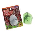  окаменелость динозавр яйцо гель * динозавр фигурка есть [ вид указание не возможно ] (100 иен магазин 100 иен единообразие 100 единообразие 100.)