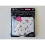 melamin привидение губка (100 иен магазин 100 иен единообразие 100 единообразие 100.)