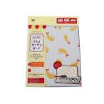アルミキッチンガード 食べ物柄 32.5×84cm ［柄指定不可］ (100円ショップ 100円均一 100均一 100均)