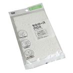 �Z�����[�X�N���X �z���C�g 20�~14cm (100�~�V���b�v 100�~�ψ� 100�ψ� 100��)