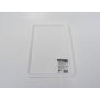 ストレージボックスのフタ　Ｌ　ホワイト