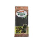  садоводство для винил сиденье черный 95×500cm (100 иен магазин 100 иен единообразие 100 единообразие 100.)