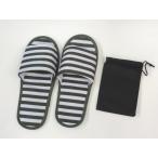携帯スリッパ Ｌサイズ(28cm) ボーダー柄 収納袋付 ［色指定不可］ (100円ショップ 100円均一 100均一 100均)