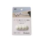 ケーブルクリップ 3本固定型 粘着テープ付き 5.2×2cm ［色指定不可］ (100円ショップ 100円均一 100均一 100均)
