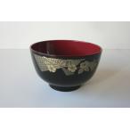 汁椀 やまぶき 黒内朱 400ｍｌ (100円ショップ 100円均一 100均一 100均)