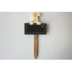  Mini сад pick чёрный с табличкой Rav ba колено (100 иен магазин 100 иен единообразие 100 единообразие 100.)