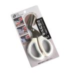 分別はさみ No.1 14.5cm ［色指定不可］