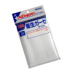 衛生ガーゼ エイドヘルパー 30×100cm 2枚入