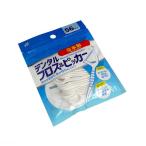デンタルフロス&ピッカー 56本入 (100円ショップ 100円均一 100均一 100均)