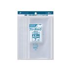  молния есть пакет NO.8 A5 соответствует 17×24cm 7 листов входит (100 иен магазин 100 иен единообразие 100 единообразие 100.)