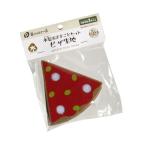  из дерева игрушечный комплект тесто для пиццы 2 штук (100 иен магазин 100 иен единообразие 100 единообразие 100.)