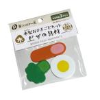  из дерева игрушечный комплект пицца. . материал 3 штук [ вид указание не возможно ] (100 иен магазин 100 иен единообразие 100 единообразие 100.)