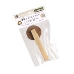 木製おままごとセット