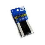網戸補修テープ 5×長さ80cm ［色指定不可］ (100円ショップ 100円均一 100均一 100均)