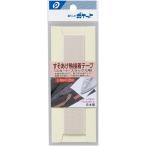 すそあげ熱接着テープ スカート用 幅2.4cm×長さ1.2ｍ ベージュ (100円ショップ 100円均一 100均一 100均)