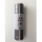 合皮はぎれ 15×15cm 5枚入 ［種類指定