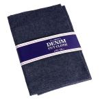 デニム風はぎれ 45×50cm ［色柄指定